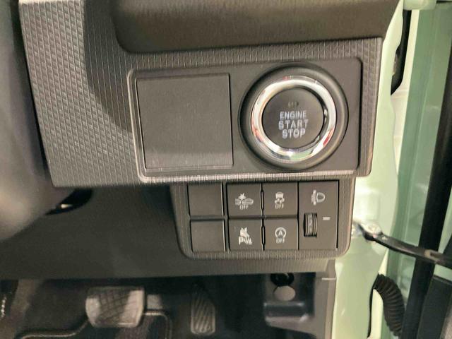 タントＬ（北海道）の中古車