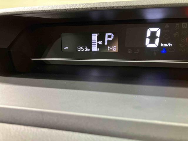 タントＬ（北海道）の中古車