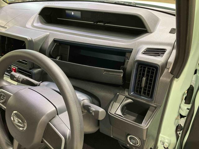 タントＬ（北海道）の中古車