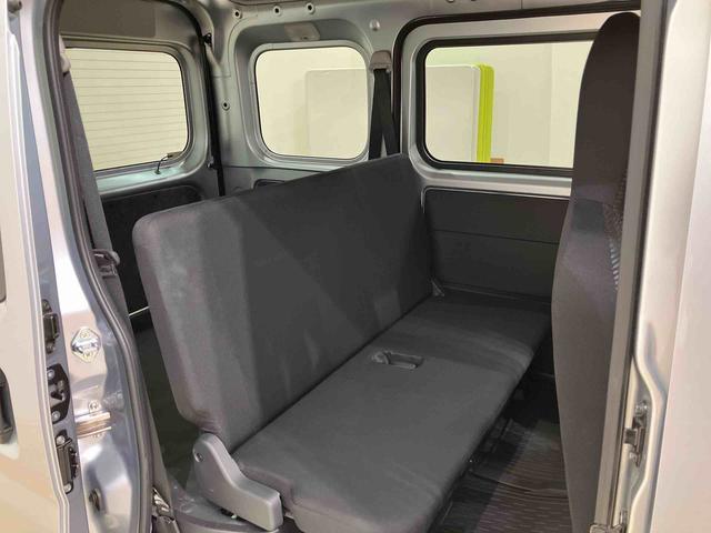 ハイゼットカーゴＤＸ（北海道）の中古車