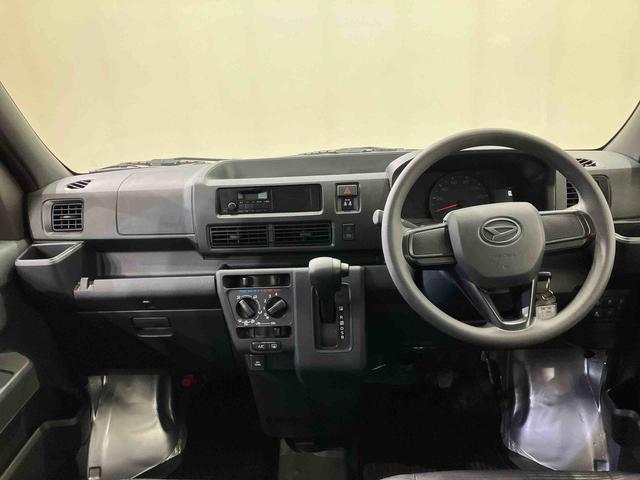 ハイゼットカーゴＤＸ（北海道）の中古車