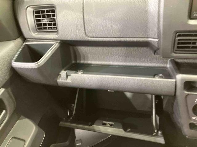 ハイゼットカーゴＤＸ（北海道）の中古車