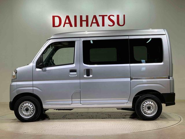 ハイゼットカーゴＤＸ（北海道）の中古車