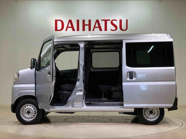 ハイゼットカーゴＤＸ（北海道）の中古車
