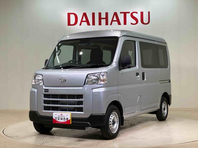 ハイゼットカーゴＤＸ（北海道）の中古車