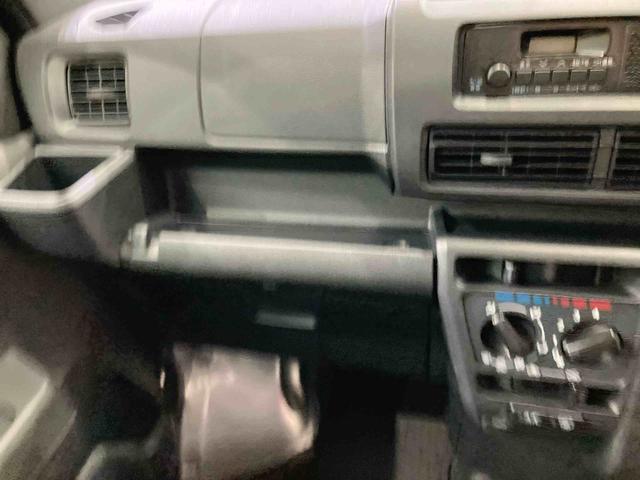ハイゼットカーゴＤＸ（北海道）の中古車
