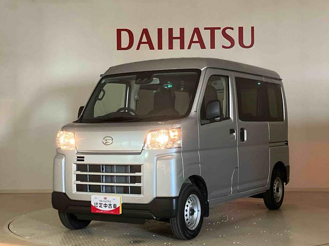 ハイゼットカーゴＤＸ（北海道）の中古車