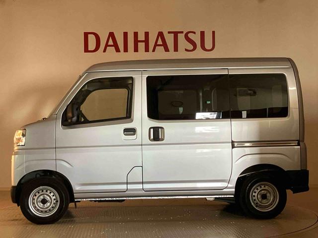 ハイゼットカーゴＤＸ（北海道）の中古車