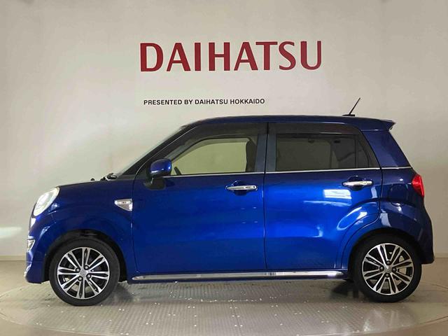 キャストスタイルG SAII4WD アルミホイール アイドリングストップ 衝突防止システム LEDヘッドランプ レーンアシスト スマートキー 記録簿 禁煙車 ワンオーナー エアバッグ エアコン パワーステアリング ABS(北海道)の中古車