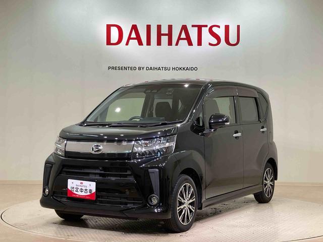 ムーヴカスタム XリミテッドII SAIII4WD アルミホイール シートヒーター アイドリングストップ オートマチックハイビーム 衝突防止システム LEDヘッドランプ レーンアシスト スマートキー 記録簿 ワンオーナー エアバッグ エアコン(北海道)の中古車