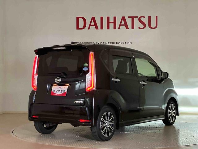 ムーヴカスタム XリミテッドII SAIII4WD アルミホイール シートヒーター アイドリングストップ オートマチックハイビーム 衝突防止システム LEDヘッドランプ レーンアシスト スマートキー 記録簿 ワンオーナー エアバッグ エアコン(北海道)の中古車