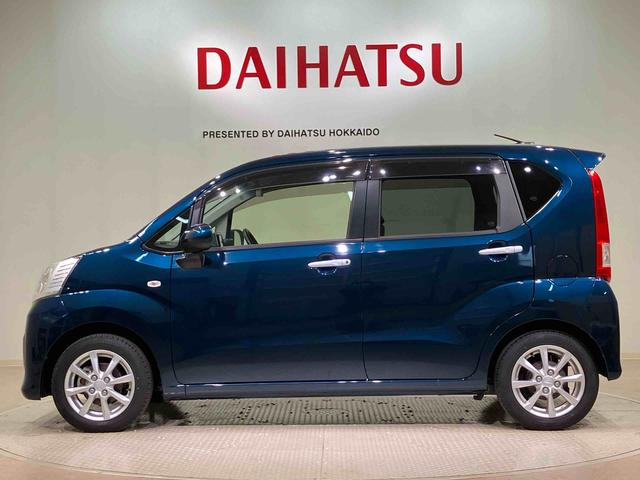 ムーヴXリミテッドII SAIII4WD アルミホイール シートヒーター アイドリングストップ オートマチックハイビーム 衝突防止システム LEDヘッドランプ レーンアシスト スマートキー 記録簿 ワンオーナー エアバッグ エアコン(北海道)の中古車