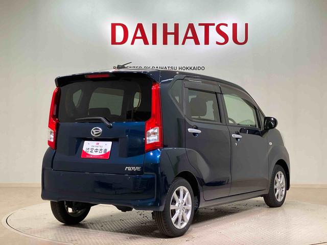 ムーヴXリミテッドII SAIII4WD アルミホイール シートヒーター アイドリングストップ オートマチックハイビーム 衝突防止システム LEDヘッドランプ レーンアシスト スマートキー 記録簿 ワンオーナー エアバッグ エアコン(北海道)の中古車