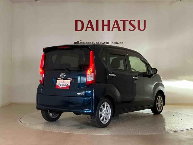 ムーヴXリミテッドII SAIII4WD アルミホイール シートヒーター アイドリングストップ オートマチックハイビーム 衝突防止システム LEDヘッドランプ レーンアシスト スマートキー 記録簿 ワンオーナー エアバッグ エアコン(北海道)の中古車