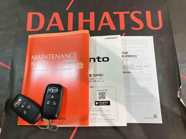 タントファンクロス4WD アルミホイール スマートキー 記録簿 ワンオーナー エアバッグ エアコン パワーステアリング パワーウィンドウ CD ABS(北海道)の中古車