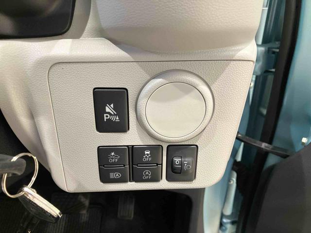 ミライースＸ　ＳＡIII４ＷＤ　アイドリングストップ　オートマチックハイビーム　衝突防止システム　ＬＥＤヘッドランプ　レーンアシスト　キーレスエントリー　記録簿　ワンオーナー　エアバッグ　エアコン　パワーステアリング　ＣＤ（北海道）の中古車