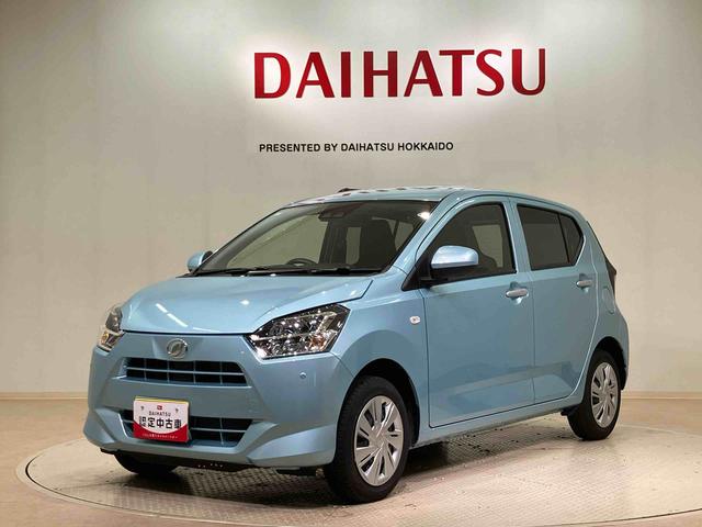 ミライースＸ　ＳＡIII４ＷＤ　アイドリングストップ　オートマチックハイビーム　衝突防止システム　ＬＥＤヘッドランプ　レーンアシスト　キーレスエントリー　記録簿　ワンオーナー　エアバッグ　エアコン　パワーステアリング　ＣＤ（北海道）の中古車