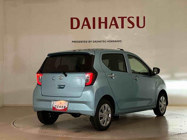 ミライースＸ　ＳＡIII４ＷＤ　アイドリングストップ　オートマチックハイビーム　衝突防止システム　ＬＥＤヘッドランプ　レーンアシスト　キーレスエントリー　記録簿　ワンオーナー　エアバッグ　エアコン　パワーステアリング　ＣＤ（北海道）の中古車