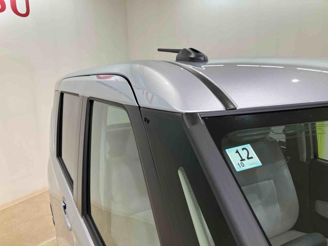 ムーヴX4WD アイドリングストップ オートマチックハイビーム 衝突防止システム LEDヘッドランプ レーンアシスト スマートキー 記録簿 ワンオーナー エアバッグ エアコン パワーステアリング CD ABS(北海道)の中古車