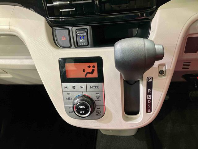 ムーヴＸリミテッドII　ＳＡIII４ＷＤ　ＥＴＣ　アルミホイール　シートヒーター　アイドリングストップ　オートマチックハイビーム　衝突防止システム　ＬＥＤヘッドランプ　レーンアシスト　スマートキー　記録簿　ワンオーナー　エアバッグ（北海道）の中古車