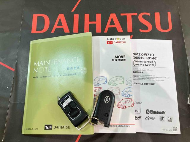 ムーヴＸリミテッドII　ＳＡIII４ＷＤ　ＥＴＣ　アルミホイール　シートヒーター　アイドリングストップ　オートマチックハイビーム　衝突防止システム　ＬＥＤヘッドランプ　レーンアシスト　スマートキー　記録簿　ワンオーナー　エアバッグ（北海道）の中古車