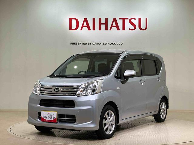 ムーヴＸリミテッドII　ＳＡIII４ＷＤ　ＥＴＣ　アルミホイール　シートヒーター　アイドリングストップ　オートマチックハイビーム　衝突防止システム　ＬＥＤヘッドランプ　レーンアシスト　スマートキー　記録簿　ワンオーナー　エアバッグ（北海道）の中古車