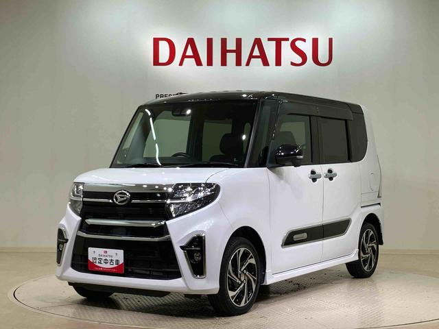 タントカスタムＲＳスタイルセレクション４ＷＤ　ＥＴＣ　アルミホイール　シートヒーター　ターボ　アイドリングストップ　オートマチックハイビーム　衝突防止システム　ＬＥＤヘッドランプ　レーンアシスト　スマートキー　記録簿　ワンオーナー　ＡＢＳ（北海道）の中古車