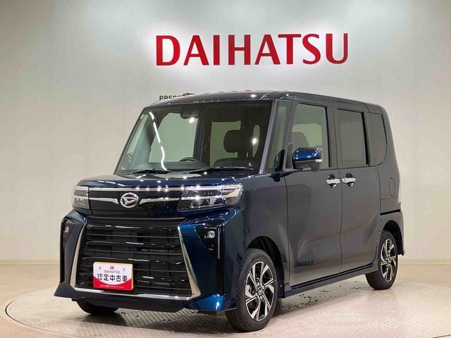 タントカスタムＸ４ＷＤ　ＥＴＣ　アルミホイール　シートヒーター　アイドリングストップ　オートマチックハイビーム　衝突防止システム　ＬＥＤヘッドランプ　レーンアシスト　スマートキー　記録簿　ワンオーナー　エアバッグ（北海道）の中古車