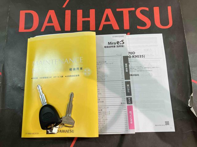 ミライースＸ　ＳＡIII４ＷＤ　アイドリングストップ　オートマチックハイビーム　衝突防止システム　ＬＥＤヘッドランプ　レーンアシスト　キーレスエントリー　記録簿　ワンオーナー　エアバッグ　エアコン　パワーステアリング　ＣＤ（北海道）の中古車