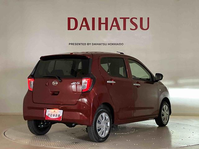 ミライースＸ　ＳＡIII４ＷＤ　アイドリングストップ　オートマチックハイビーム　衝突防止システム　ＬＥＤヘッドランプ　レーンアシスト　キーレスエントリー　記録簿　ワンオーナー　エアバッグ　エアコン　パワーステアリング　ＣＤ（北海道）の中古車