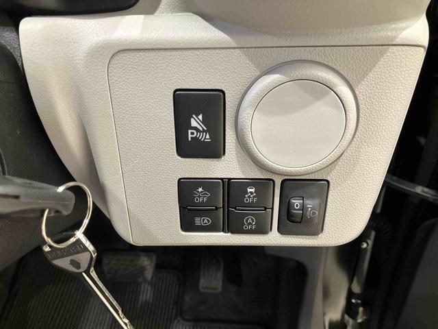 ミライースX SAIII4WD アイドリングストップ オートマチックハイビーム 衝突防止システム LEDヘッドランプ レーンアシスト キーレスエントリー 記録簿 ワンオーナー エアバッグ エアコン パワーステアリング CD(北海道)の中古車