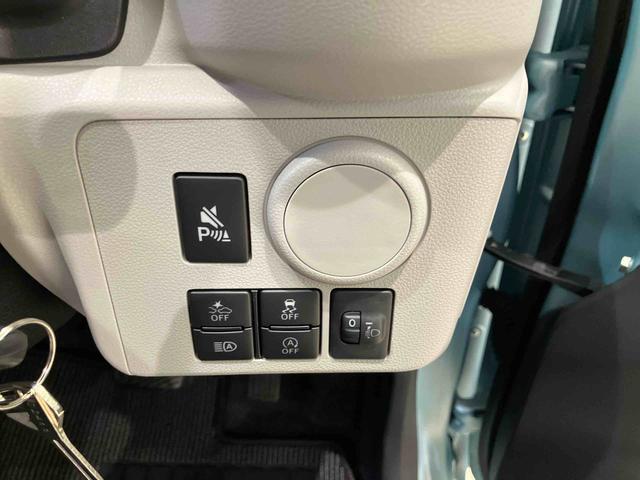 ミライースX SAIII(北海道)の中古車