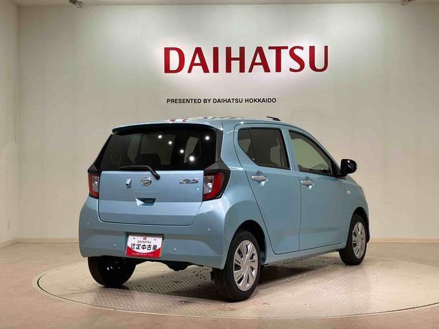 ミライースX SAIII(北海道)の中古車