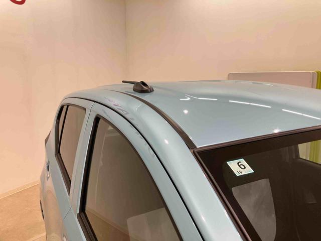 ミライースX SAIII(北海道)の中古車