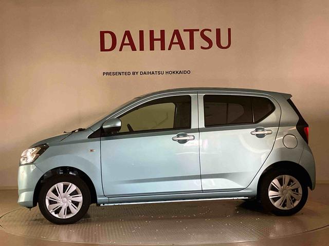 ミライースX SAIII(北海道)の中古車