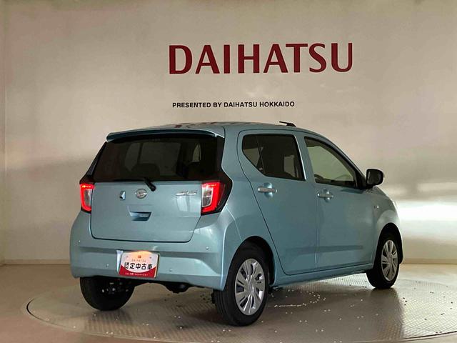 ミライースX SAIII(北海道)の中古車