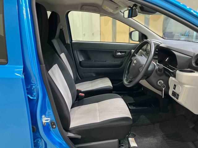 ミライースX SAIII(北海道)の中古車
