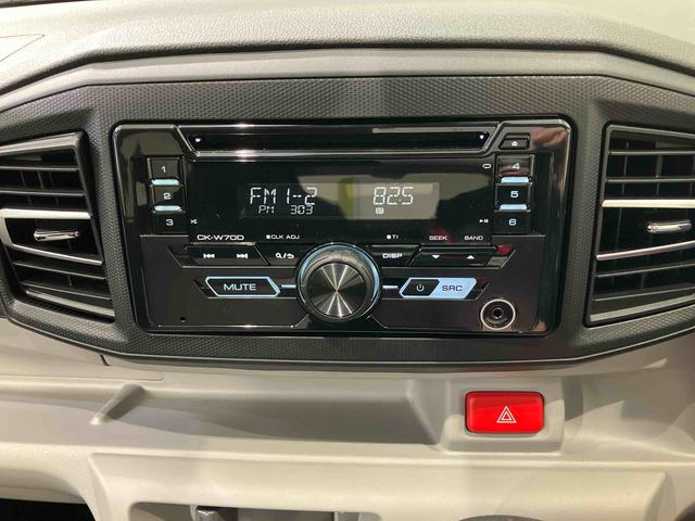 ミライースX SAIII(北海道)の中古車