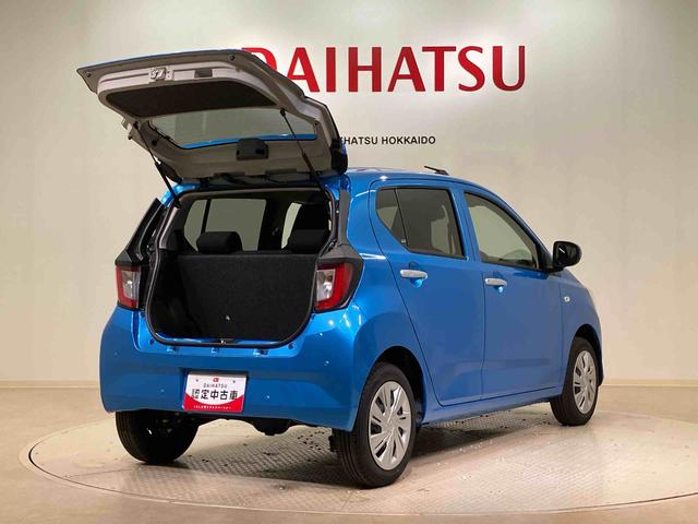 ミライースX SAIII(北海道)の中古車