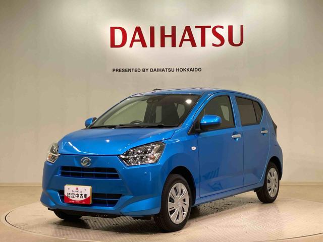 ミライースX SAIII(北海道)の中古車