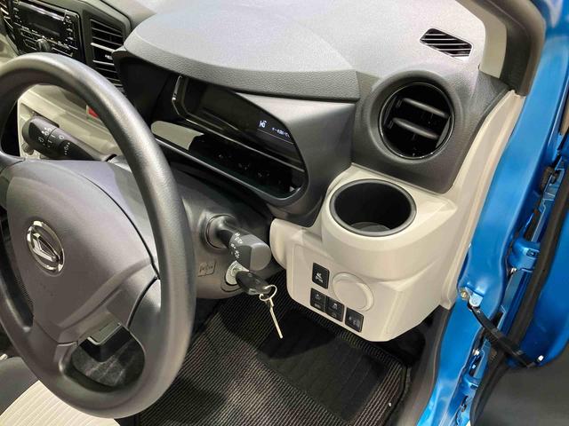 ミライースX SAIII(北海道)の中古車