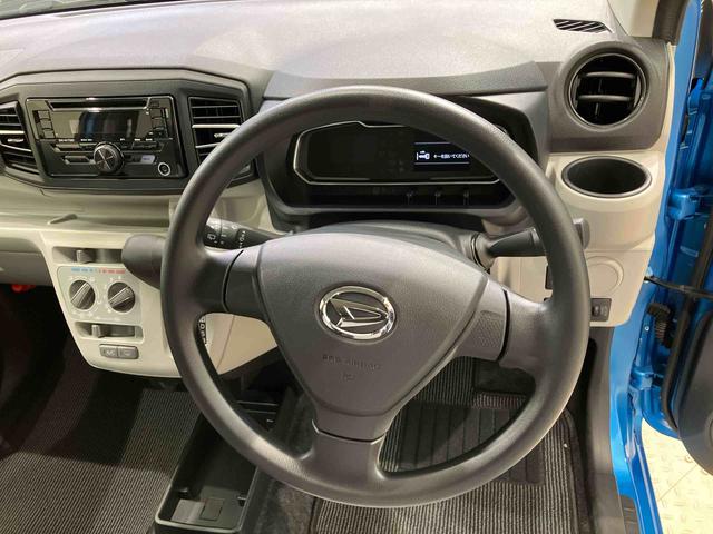 ミライースX SAIII(北海道)の中古車