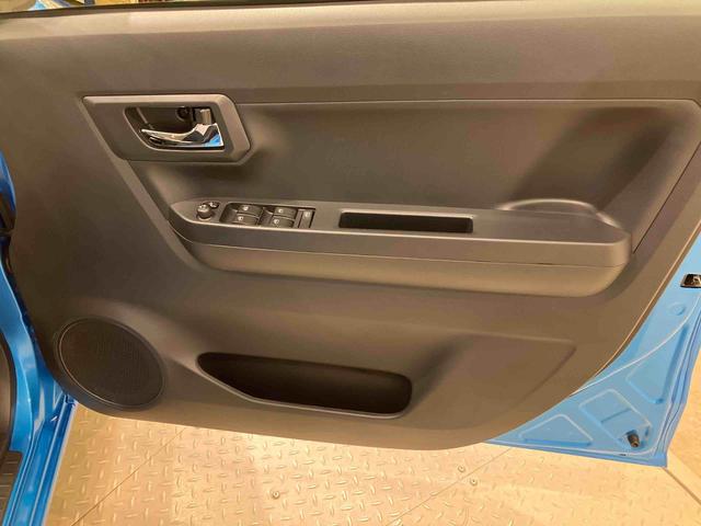 ミライースX SAIII(北海道)の中古車