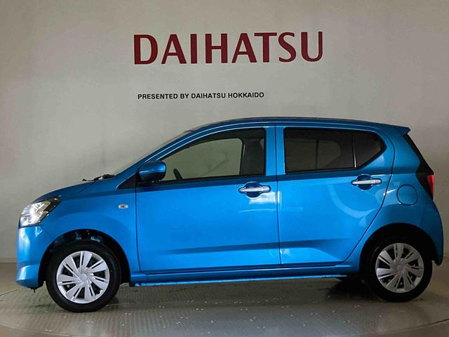 ミライースX SAIII(北海道)の中古車