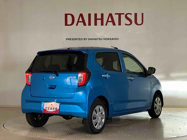 ミライースX SAIII(北海道)の中古車