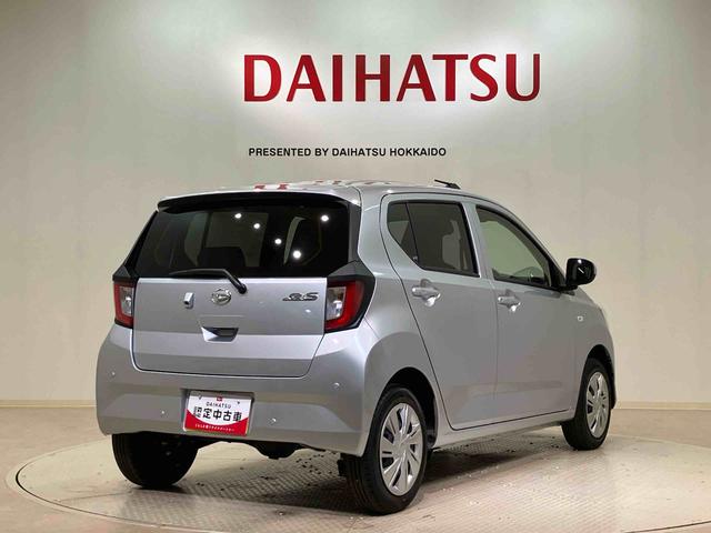 ミライースX SAIII(北海道)の中古車