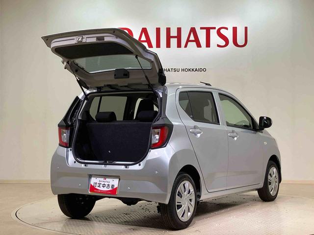 ミライースX SAIII(北海道)の中古車