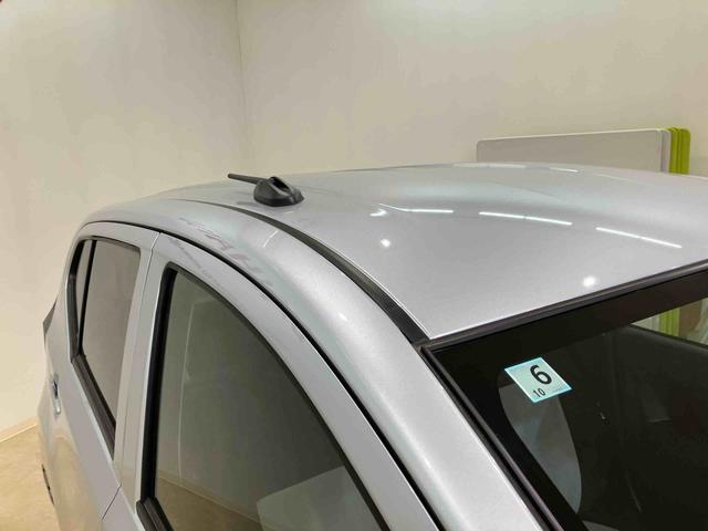 ミライースX SAIII(北海道)の中古車