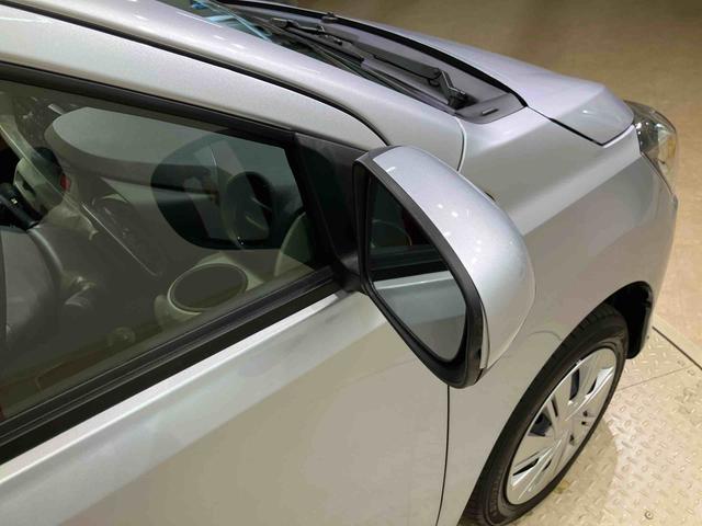 ミライースX SAIII(北海道)の中古車