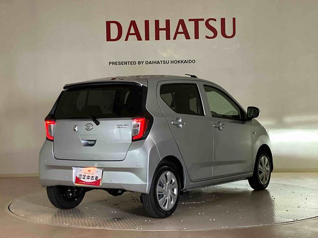 ミライースX SAIII(北海道)の中古車